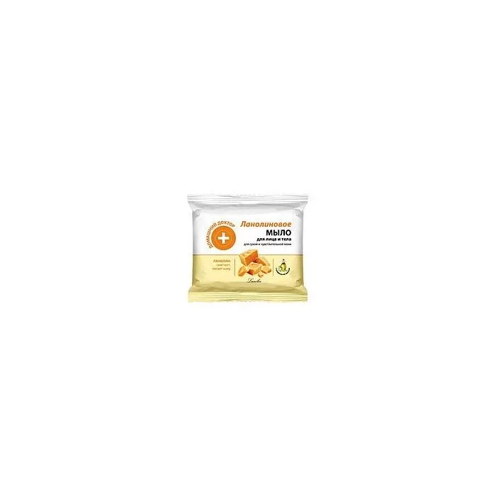 LANOLIINI NÄO- JA KEHASEEP 70 G 