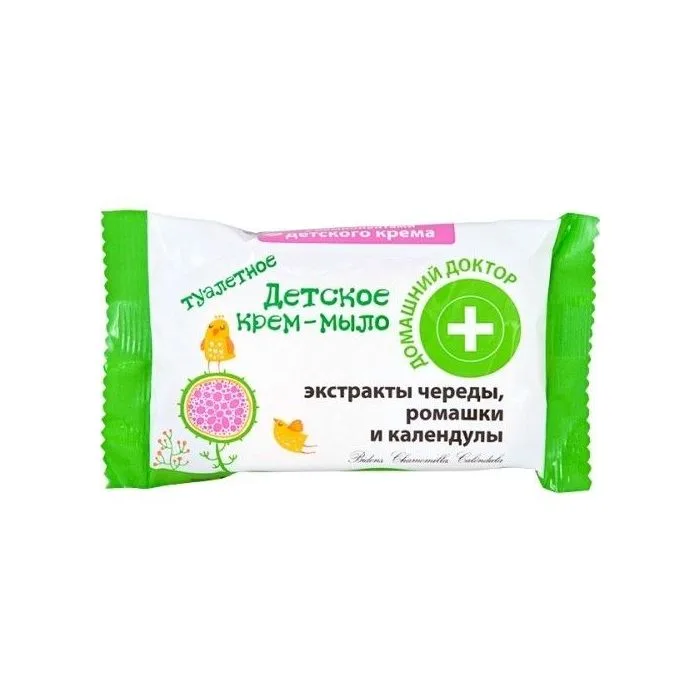 LASTESEEP KOLMISRUSE, KUMMELI, SAIALILLEGA 70 G