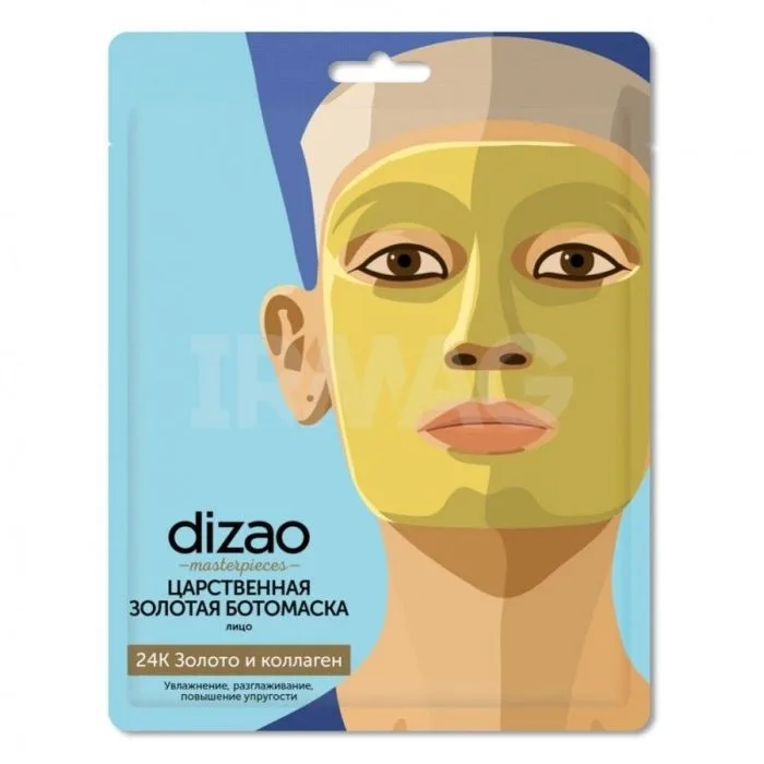DIZAO 24K KULD JA KOLLAGEEN KANGASMASK NÄOLE 30G
