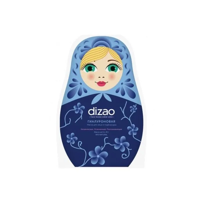 Dizao hüaluroon kangasmask näole 25g