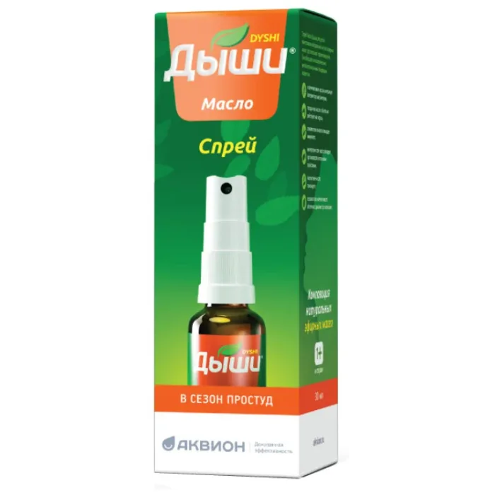 Dõši õli-sprei 30ml