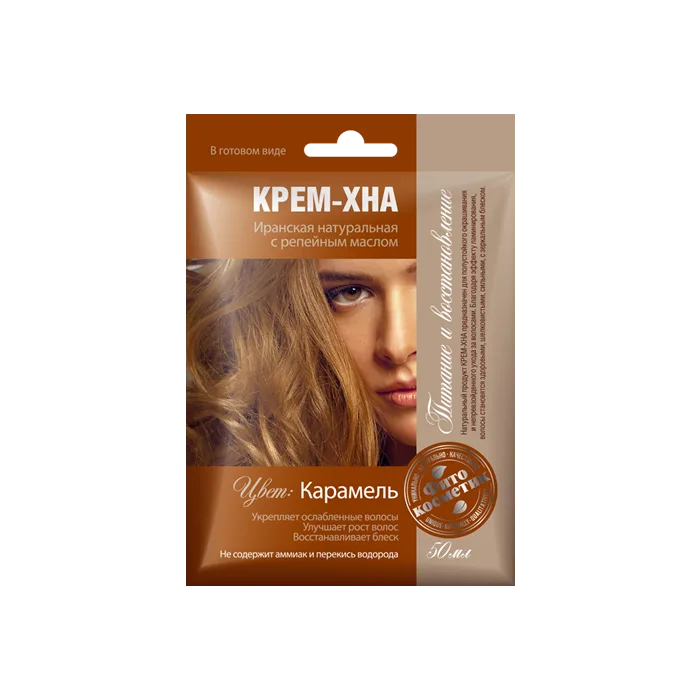Hennakreem tugevdav 50 ml Karamell(Fitokosmetik)
