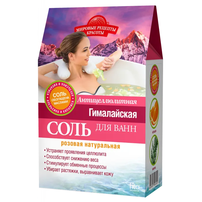 VANNISOOL TSELLULIIDIVASTANE HIMAALAJA   500G - FITOKOSMETIK