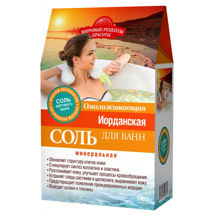 VANNISOOL NOORENDAV  JORDAANIA 500G - FITOKOSMETIK