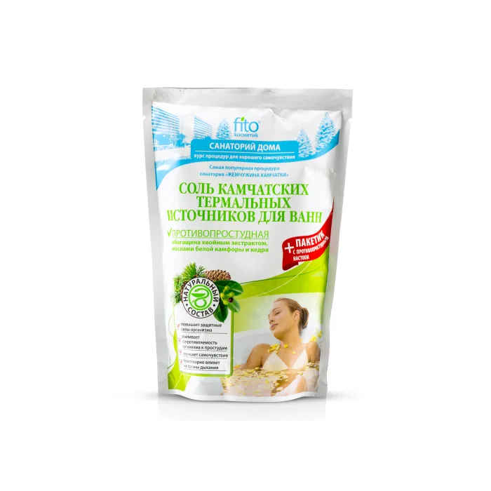 Vannisool külmetusvastane  kamtšatka kuumaveeallikate  530g – Fitokosmetik