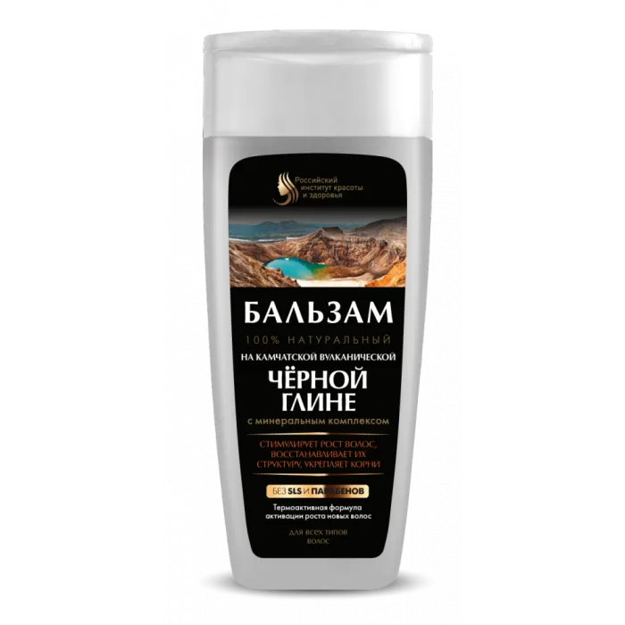 KAMTŠATKA VULKAANILISEST MUSTA SAVIST PALSAM 270ML - FITOKOSMETIK