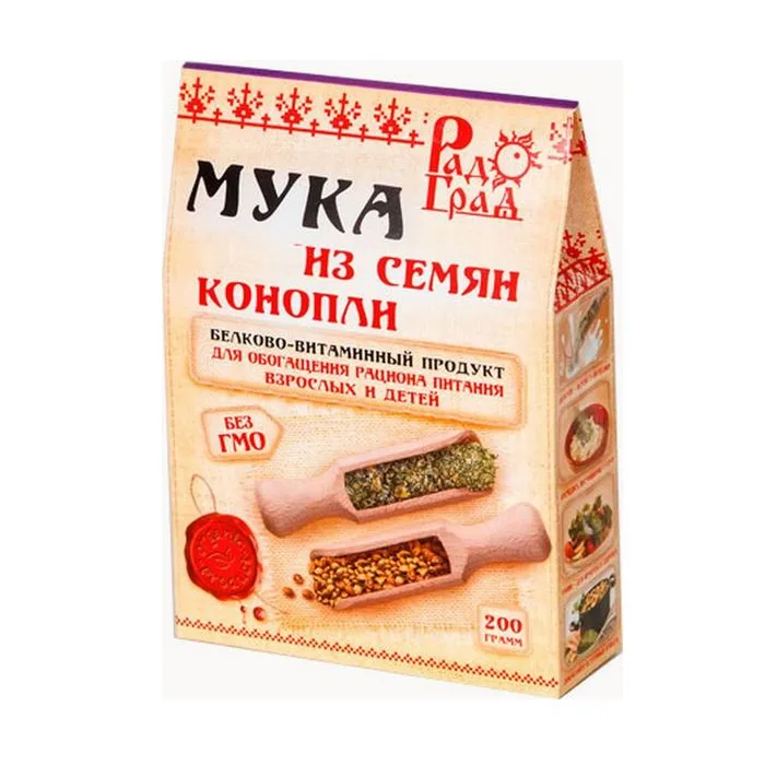 Kanepijahu 200 g pakk