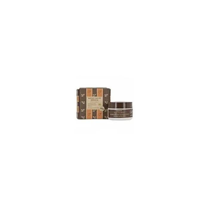 Kosmeetiline õli "Kookos "30 ml - Botanika (Косм.масло кокос)(kokos)