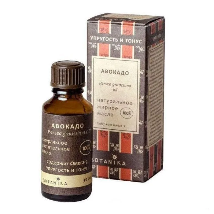 Kosmeetiline õli Avokado 30ml - Botanika(maslo avokado) (масло авокадо)