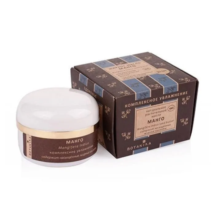 Kosmeetiline õli Mango 30ml Botanika (maslo mango) (масло манго)