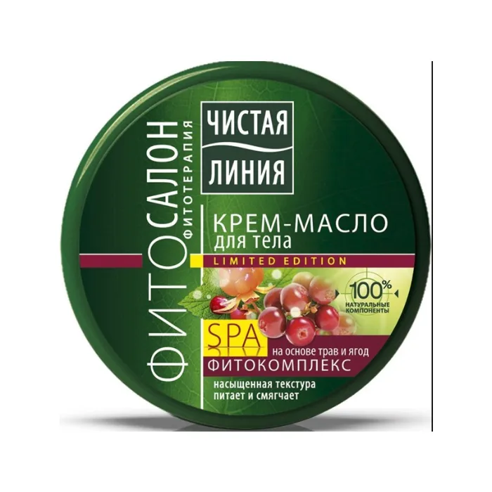 Kreemipuur Fitosanile, 200 ml