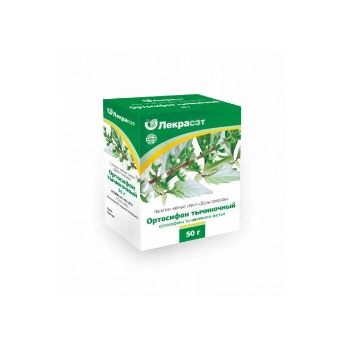 MALAI VURRUMÜNT 50G - LEKRASET 