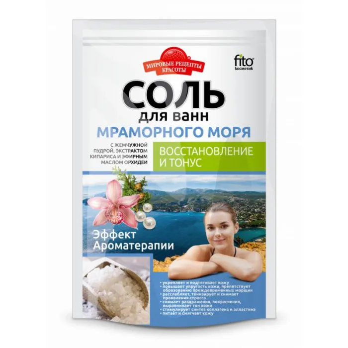 VANNISOOL TAASTAV JA TONISEERIV MARMARA MERI  500G - FITOKOSMETIK