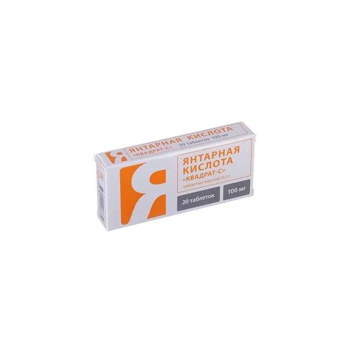 Tabletid merevaikhape  N20 0,5g – Kvadrat-c (vitamir)