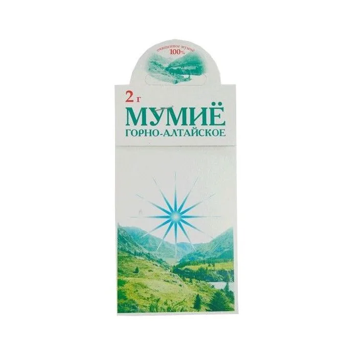 MUMIO ALTAI 2G - Travõ Altaja