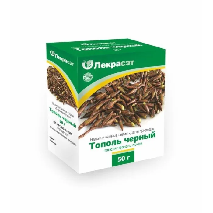 MUSTA PAPLI PUNGAD 50G Lekraset