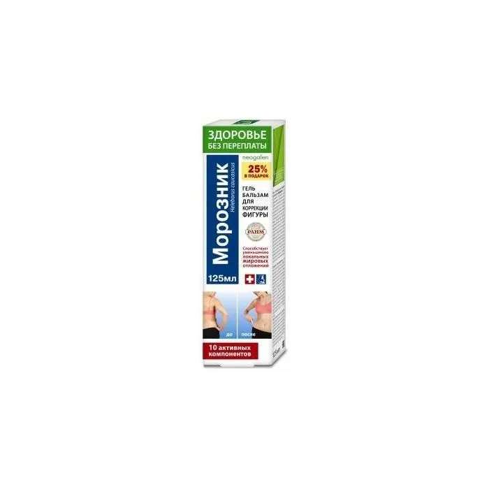 Neogalen Moroznik kehavormiv geel-palsam 125 ml