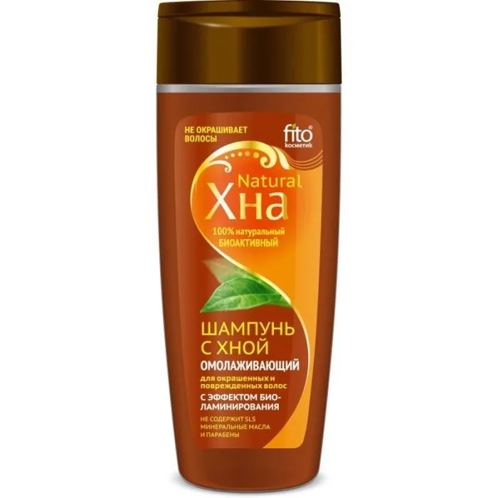 NOORENDAV HENNAŠAMPOON VÄRVITUD JA KAHJUSTATUD JUUSTELE 270ML - FITOKOSMETIK