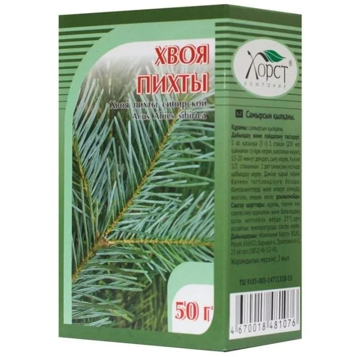 Nuluokkad 50 g Horst ( hvoja pihty ) ( Хвоя пихты )