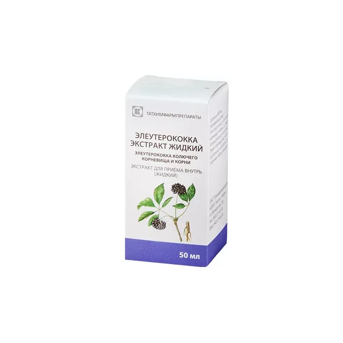 Ogapaanaks vedelekstrakt 50ml