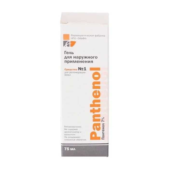 Panthenol geel 75 ml
