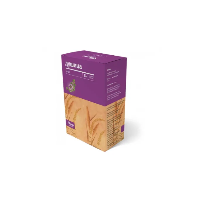 PUNE 50G - FARMGRUPP 