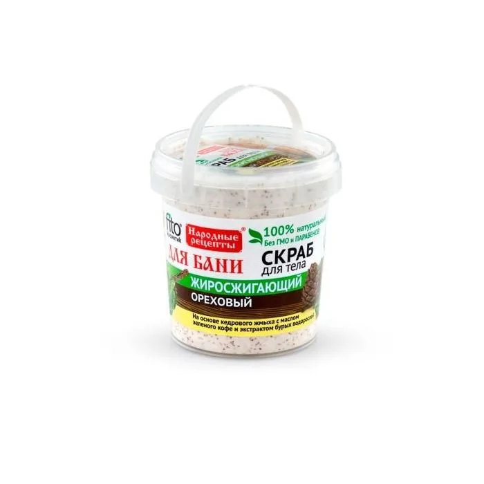 RASVAPÕLETAV PÄHKLI KEHAKOORIJA 155ML - FITOKOSMETIK