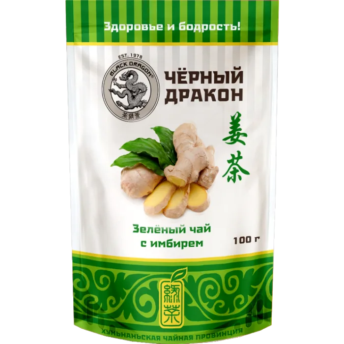 ROHELINE TEE INGVERIGA 100G (BLACK DRAGON) 