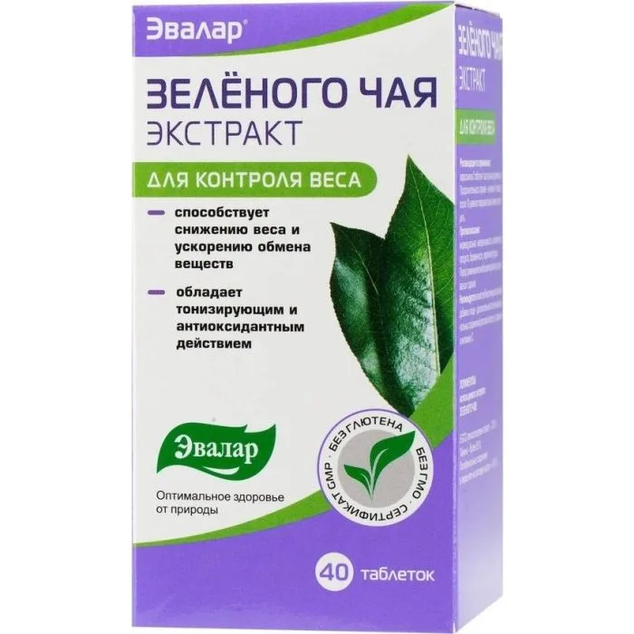 ROHELISE TEE EKSTRAKT TABLETID 400MG N40 - EVALAR 