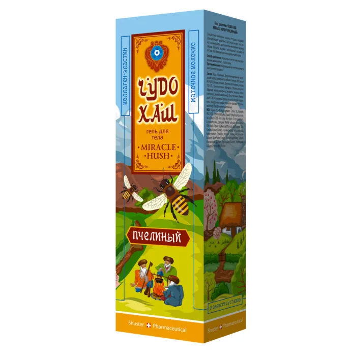 KEHAGEEL MESILASE TŠUDO HAŠ 70 ML