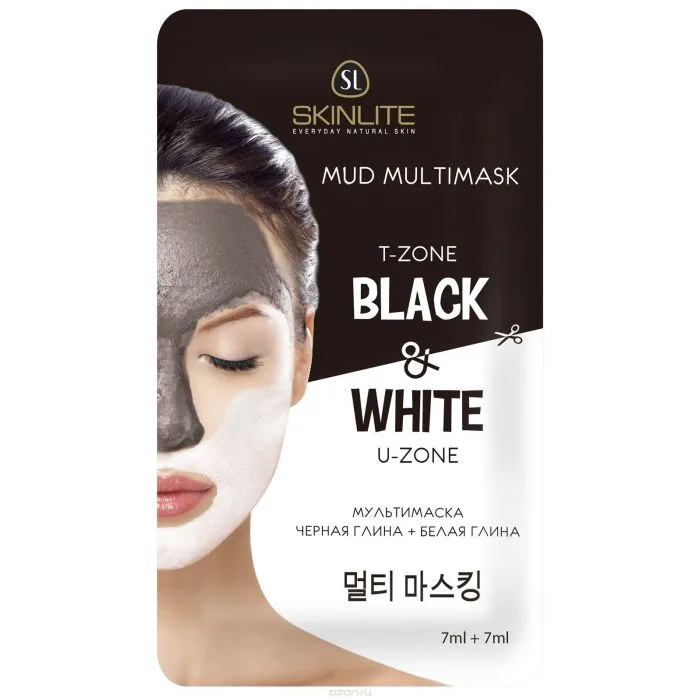 SKINLITE MUST+WHITE NÄOMASK 7 ML + 7 ML