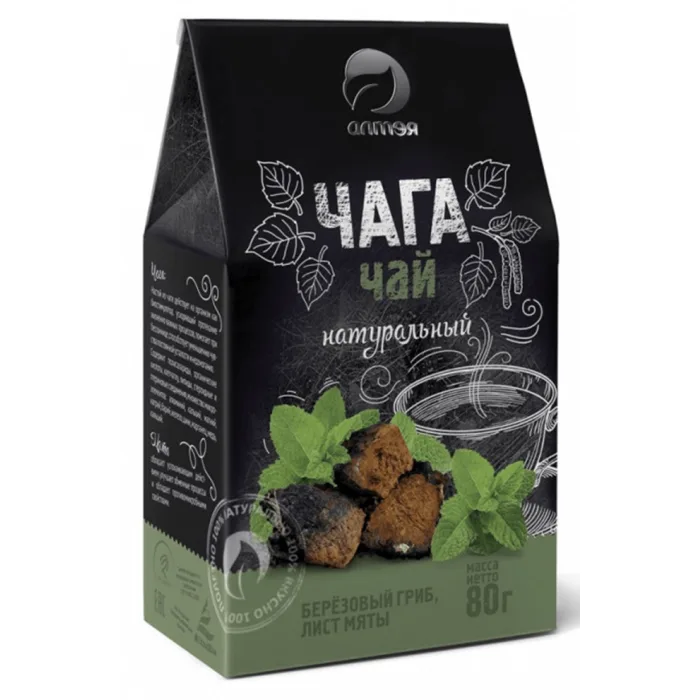 "ALTEJA" Must pääsiku tee piparmündiga 80 g