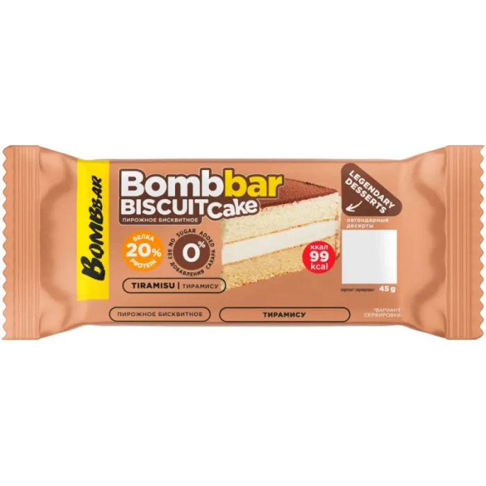 "BOMBBAR" BISCUIT Cake Tiramisu 45 g