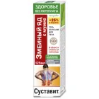 SUSTAVIT MAOMÜRK MUMIOGA SELGROOLE JA ALASELJALE GEEL-PALSAM KEHALE 125ML