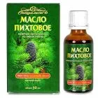 NULU EETERLIK ÕLI  30ML - ALTAI SPECIALIST 