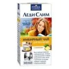 Ingveri teejook LADY slim Ananas 30tp x 2g