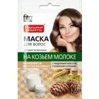 KITSEPIIMAGA JUUKSEMASK SEEDRIPÄHKLI JA RUKKILINNASEGA TUGEVDAV JA TAASTAV 30ML - FITOKOSMETIK