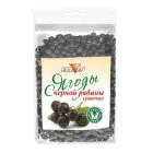 KUIVATATUD MUSTA AROONIA MARJAD 100G - TEAVIT