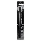 "R.O.C.S" Hambahari Black Edition Classic 