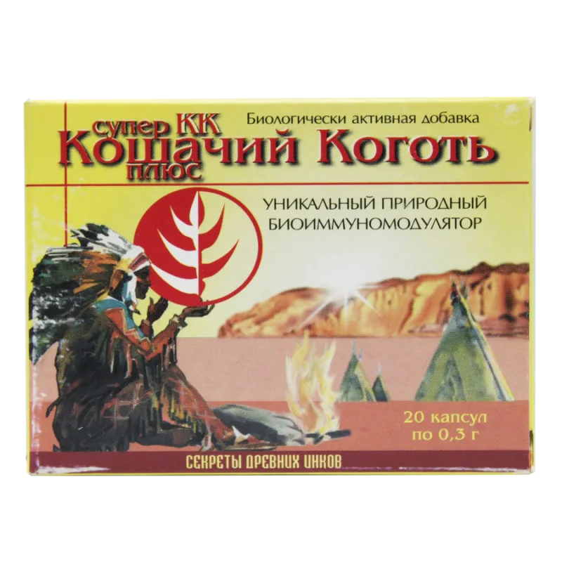 Kassiküünis SURINAMI KÜÜNISVÄÄT KAPSLID N20 - Realcaps