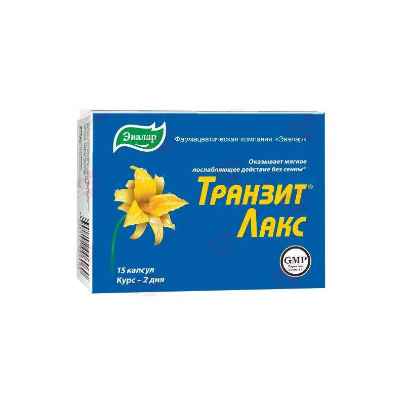 TRANZIT KAPSLID  prebiootiline №15 EVALAR 