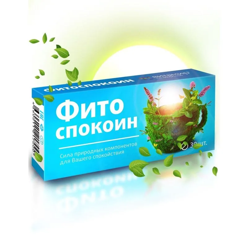 VITAMIR FITOSPOKOIN TABLETID N30