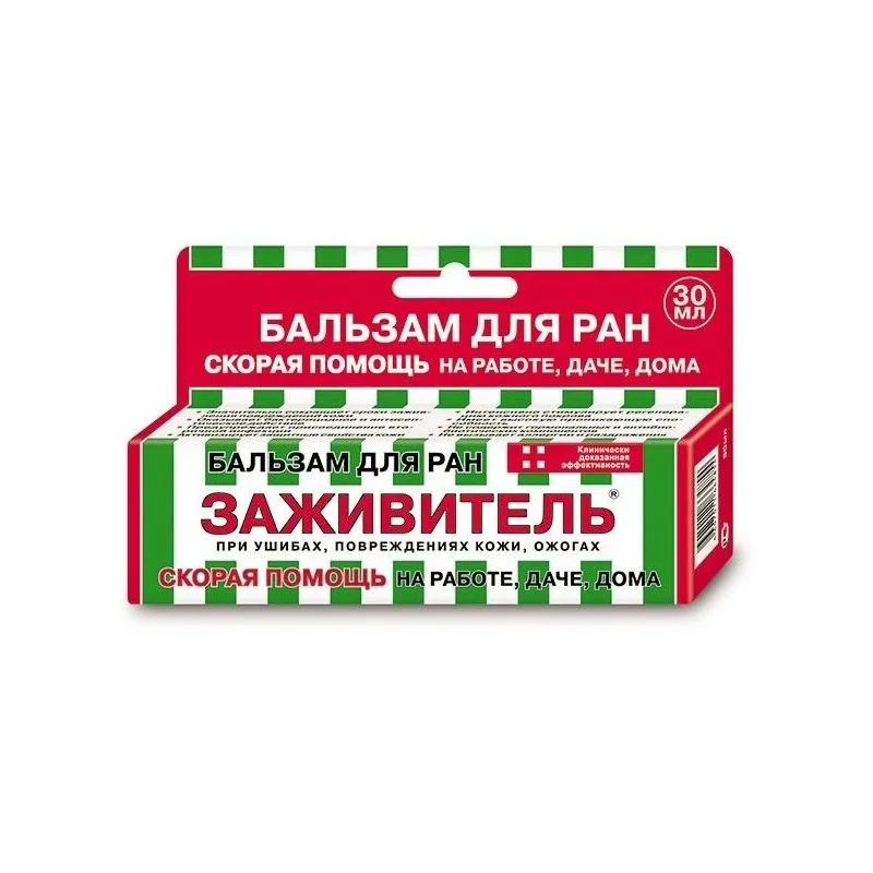 ZAZIVITEL KEHAPALSAM KAHJUSTATUD NAHALE 30ML
