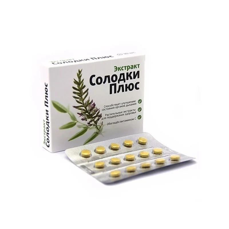 LAGRITSAJUURE EKSTRAKT PLUS TABLETID N30