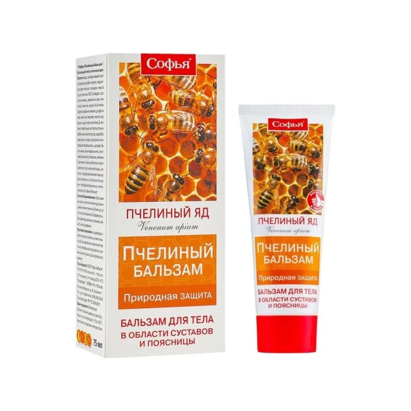 SOFJA MESILAMÜRGIGA PALSAM 75ML (KorolevFarm)