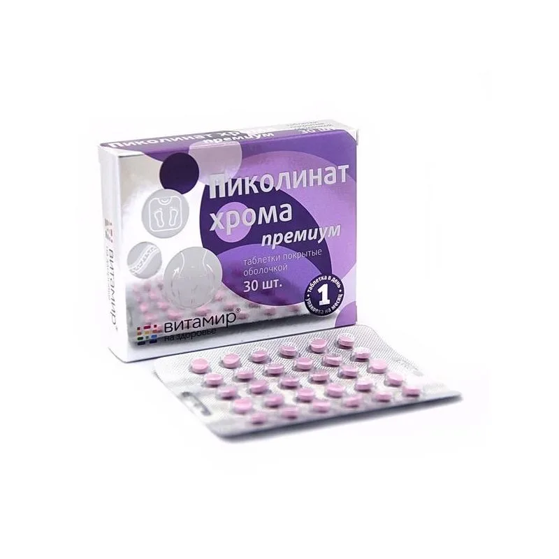 VITAMIR KROOMPIKOLINAAT PREMIUM TABLETID N30