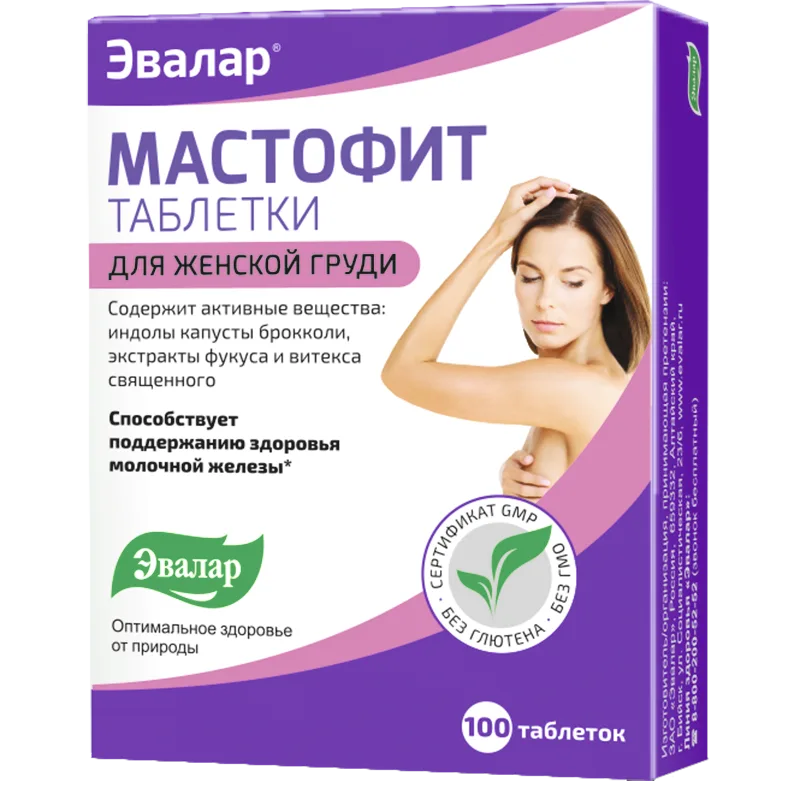 MASTOFIT, TOIDULISAND, TABLETID №100, EVALAR 