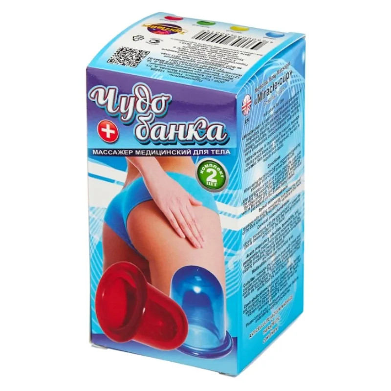 TŠUDO-BANKA TSELLULIIDIVASTASED VAAKUMPURGID VAAKUM MASSAAŽI JAOKS N2