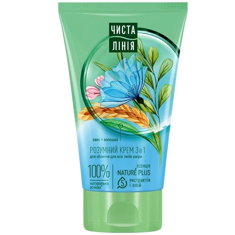 PUHAS LIIN TARK KREEM 3 IN 1 120 ML 