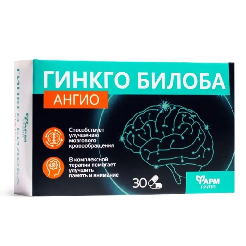 Ginkgo Biloba Angio, kapslid 0,5 g, nr 30